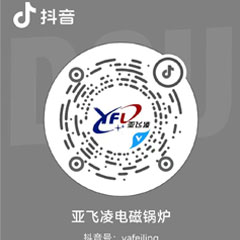 了解更多內(nèi)容可用抖音掃描二維碼，更多精彩內(nèi)容等著您
